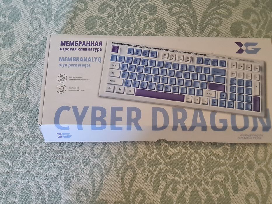 X-game Cyberdragon