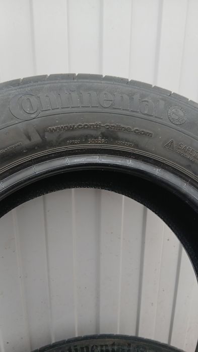 Донгелек сатылады