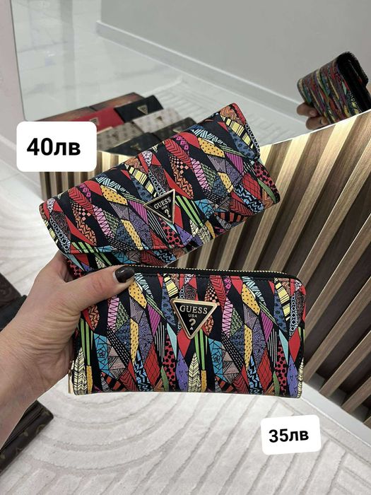 Портфейли с монетник