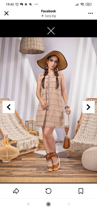 Рокли Lucy fashion