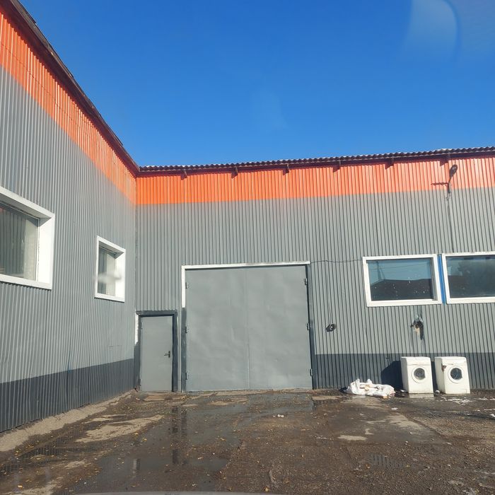 Автоэлектрик. СТО.