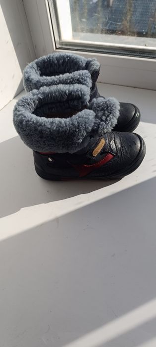 Зимние детские  сапоги