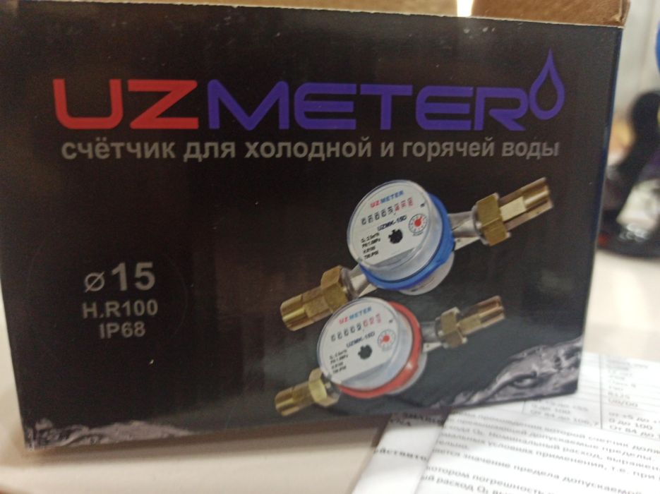 Янги Счетчик сотилади Uzmeter DN15