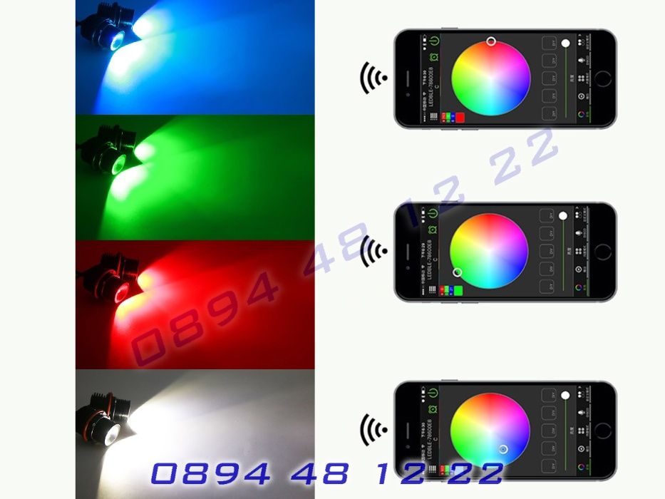 LED RGB Крушки Angel Eyes BMW E39 E60 ЛЕД БМВ Е39 Е60 Ангелски Очи БМВ