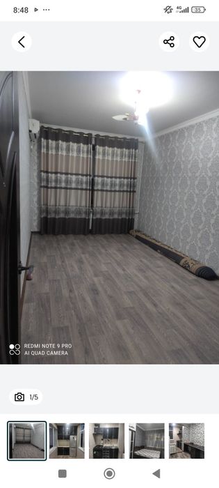 Аренда долгосрочная