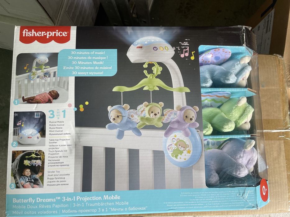 Carusel muzical si proiector