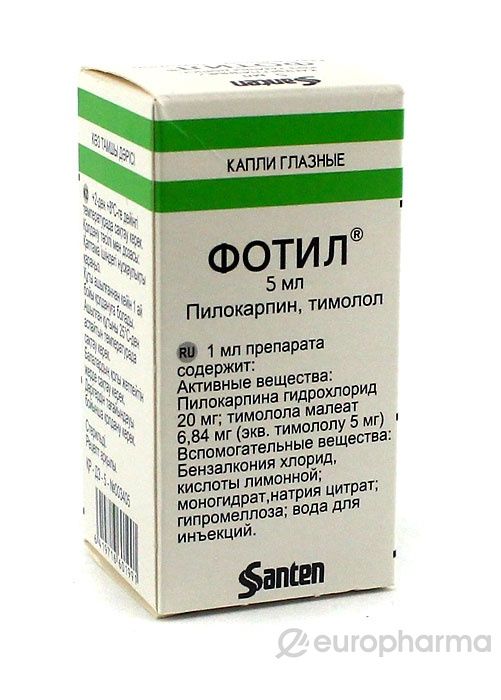 Глазные капли Фотил