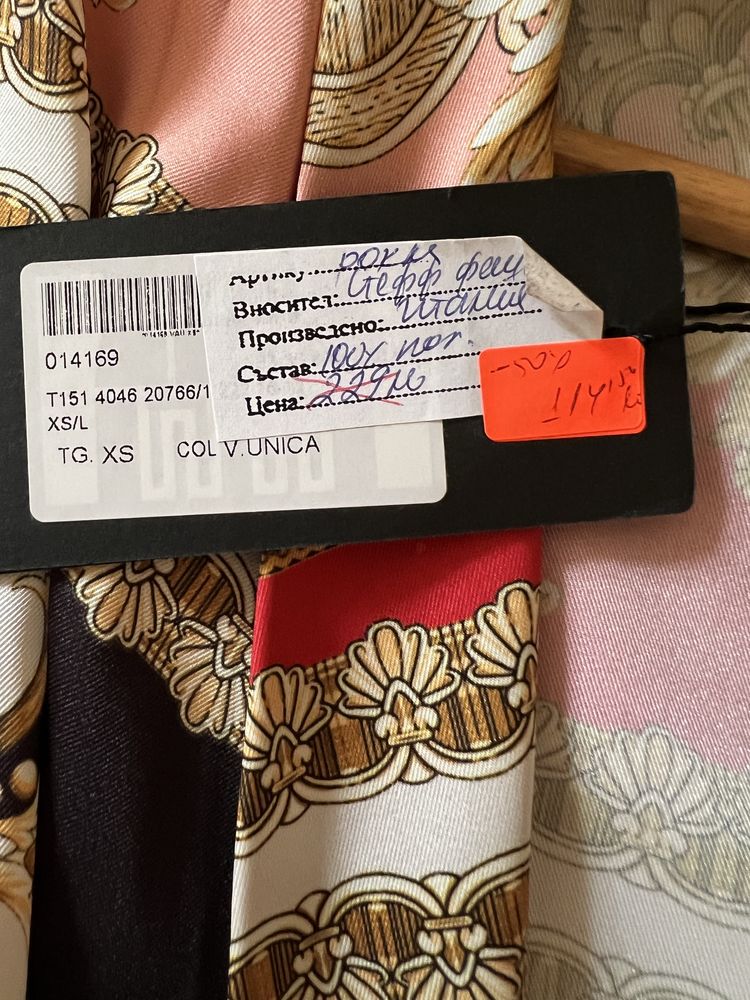Ефирна италианска рокля, с етикет, XS