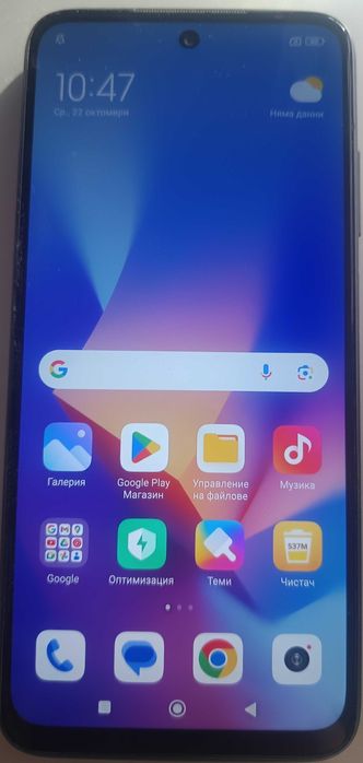 Продава се Xiaomi Redmi 10 128GB 4GB RAM
