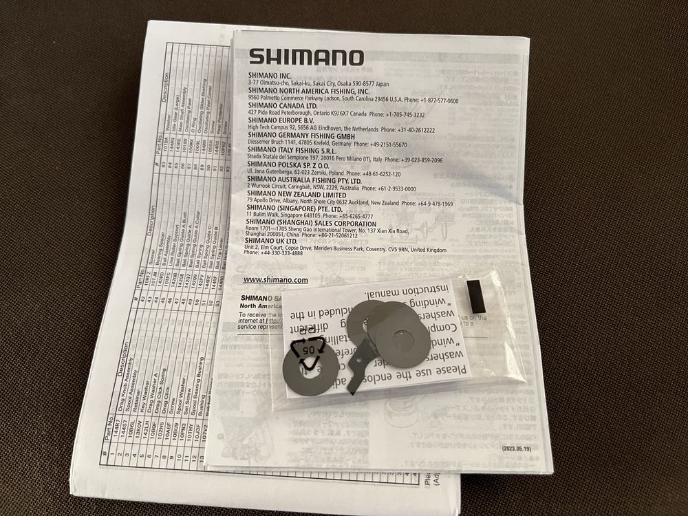 Макара Shimano Stradic 4000XG