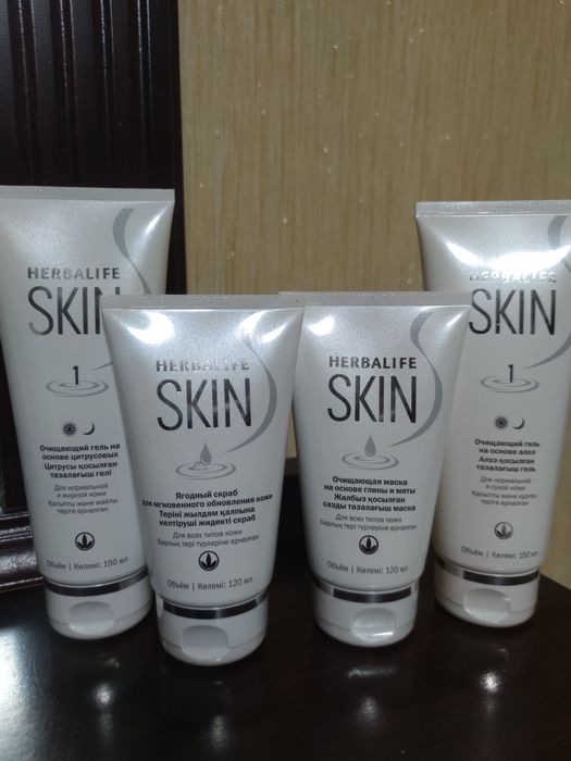 Очищающий гель , Гербалайф Умывалька