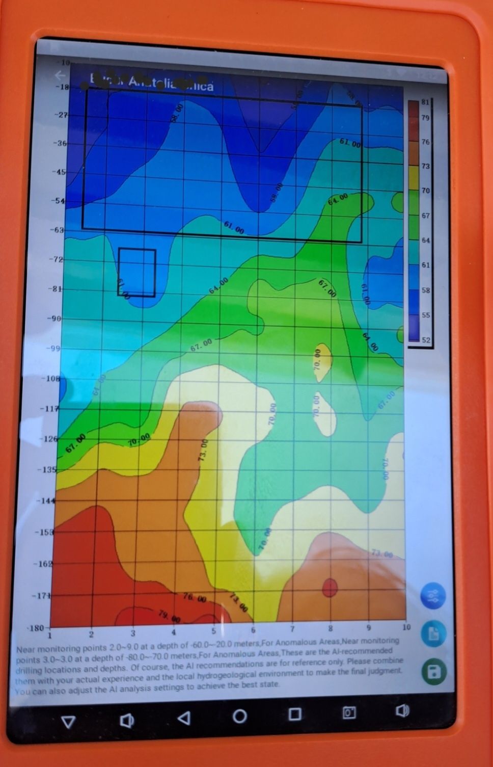 DETECTARE  APĂ SUBTERANĂ,cartografierea solului pentru gasirea apei