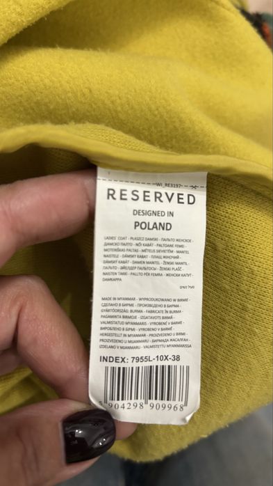 Палто Reserved, размер М