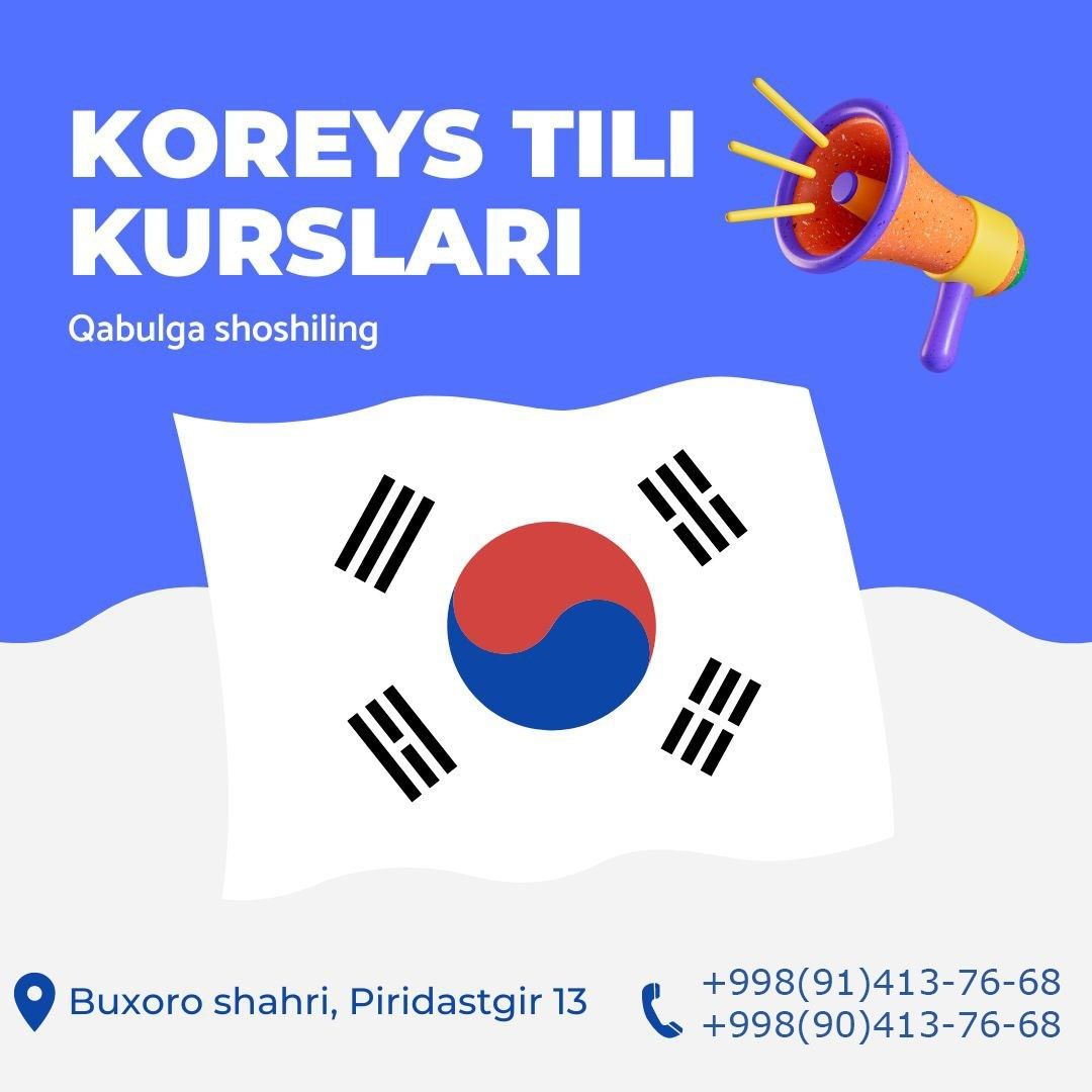 Koreys tili o'rgatiladi