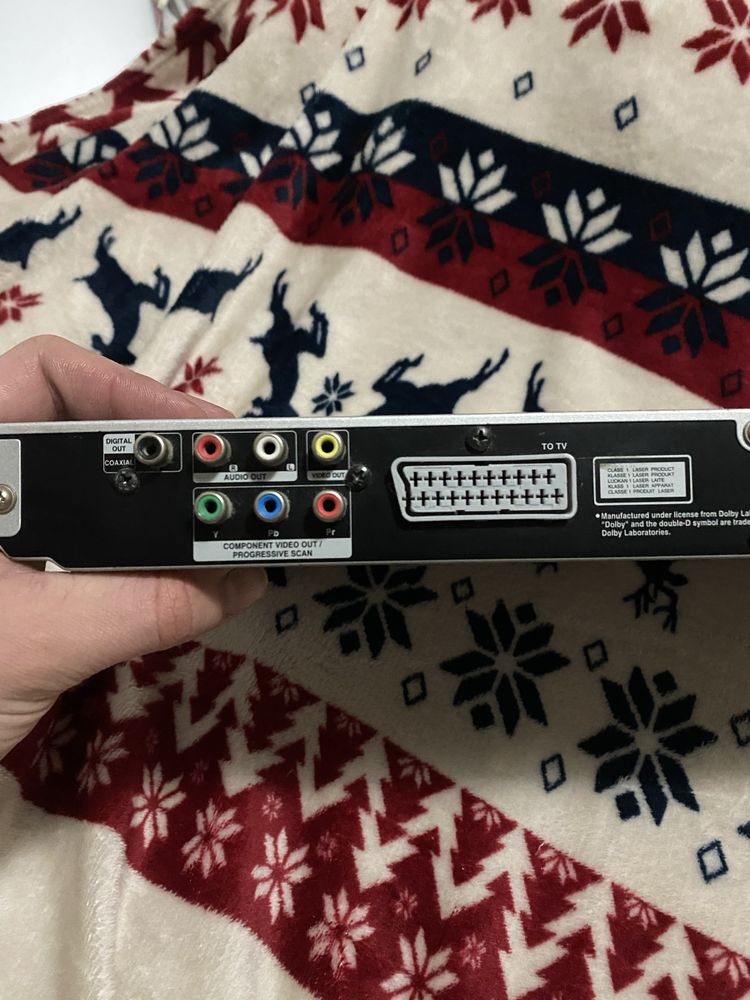 DVD player LG DVX