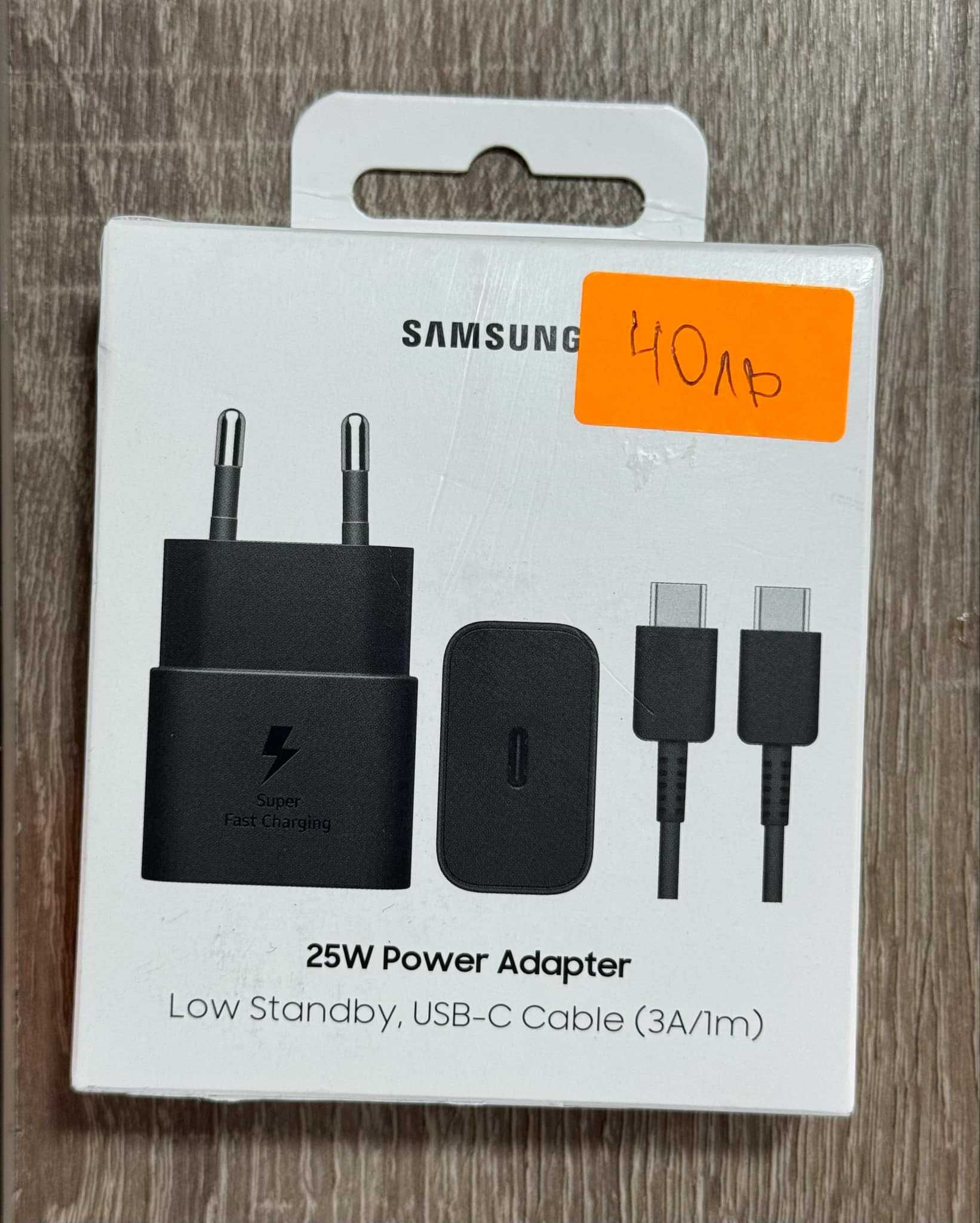 Зарядно за iphone & Samsung