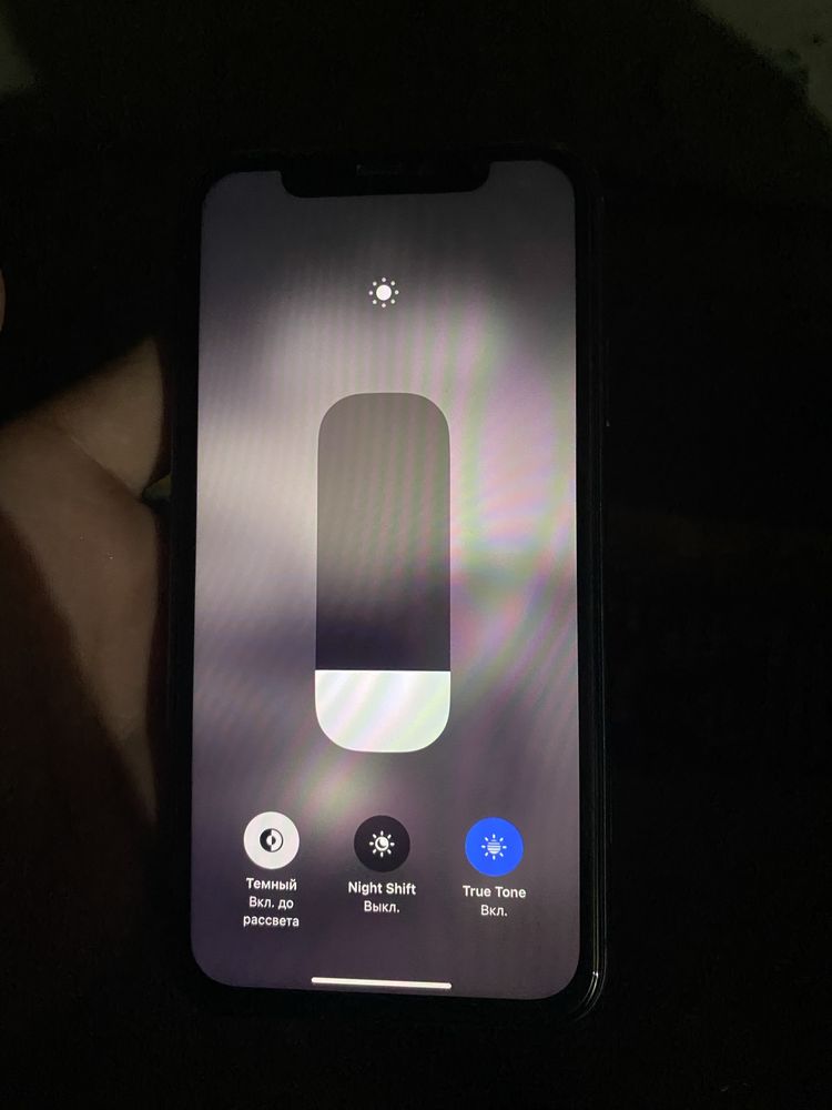 Iphone 11 128 gb