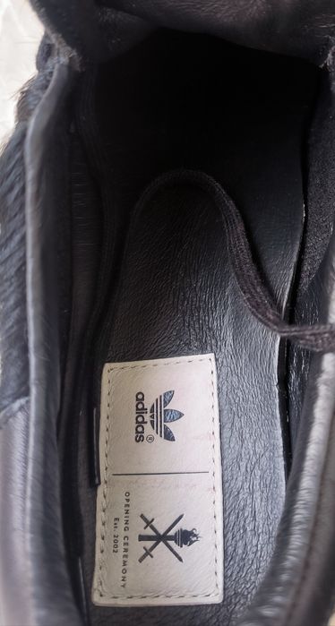 Adidas Stan Smith номер 44 Мъжки маратонки