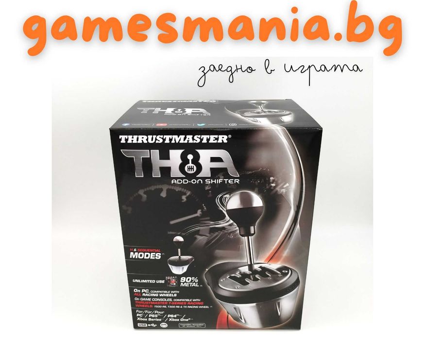 TH8A Shifter Add-on скоростен лост PS5 /PS4 /XBOX Series /XBOX One /PC