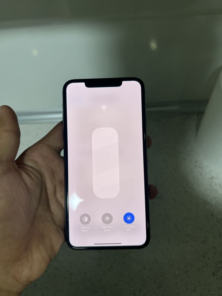 Iphone 11pro max