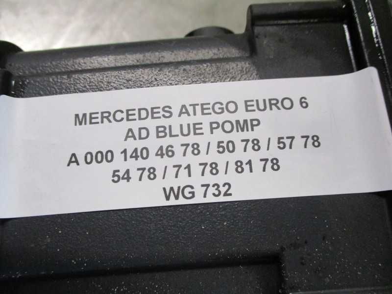 Pompa AdBlue Mercedes Atego A0001404678 - piese/dezmembrari Mercedes