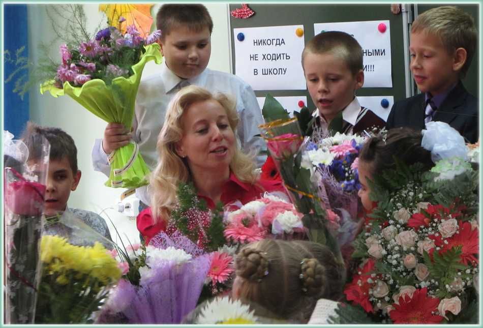 Помогаю полюбить учёбу: занятия для младших школьников 1-4 класс