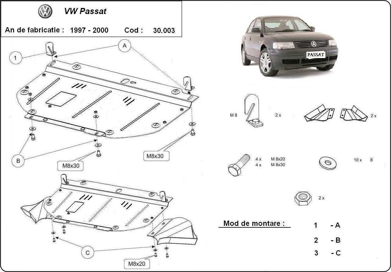 Метална кора под двигател скорости Audi A4 B5 A6 C6 VW Passat B5 Skoda