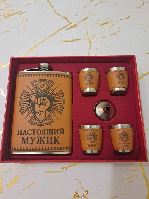 Продам подарочный набор