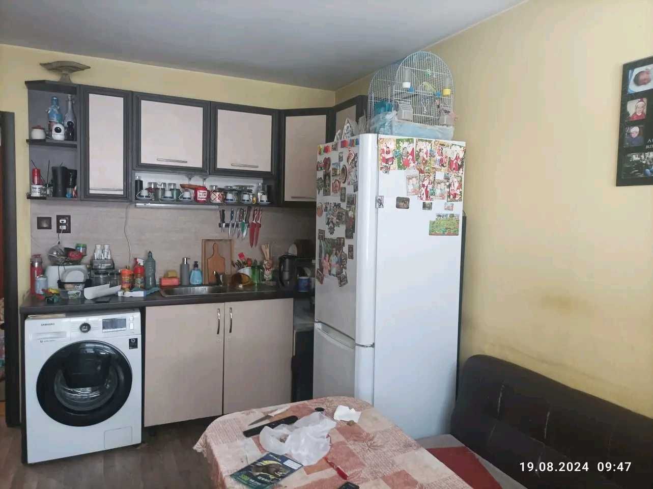 Продаваме етаж от къща близо до центъра