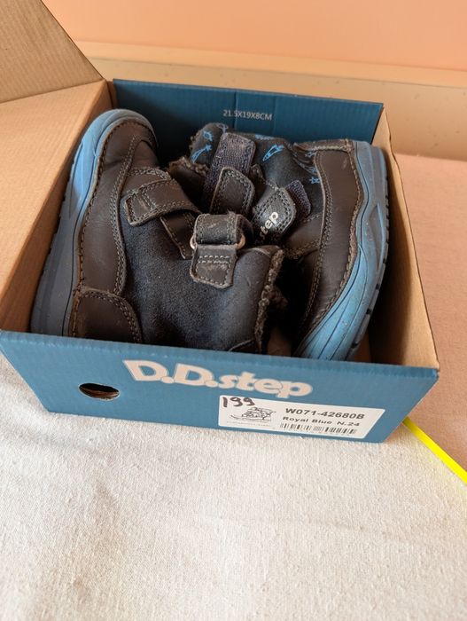 Ghete DD Step, de piele, nr 24