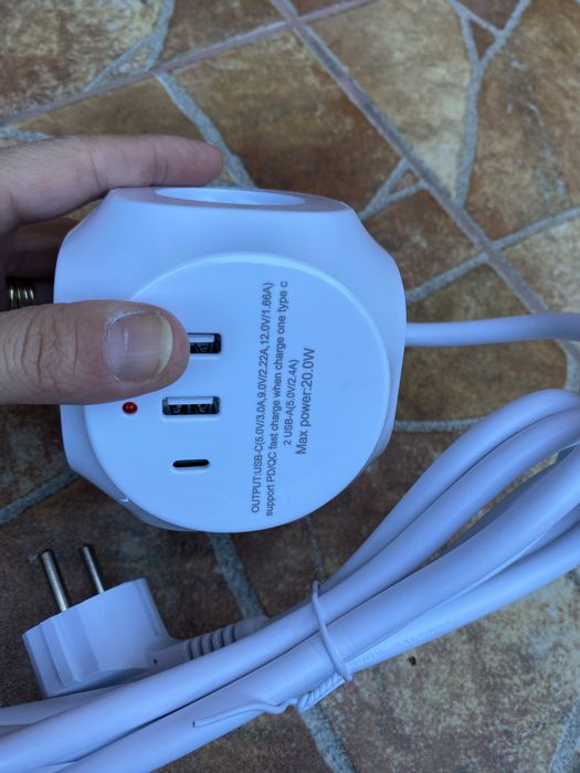 Prelungitor cub de birou