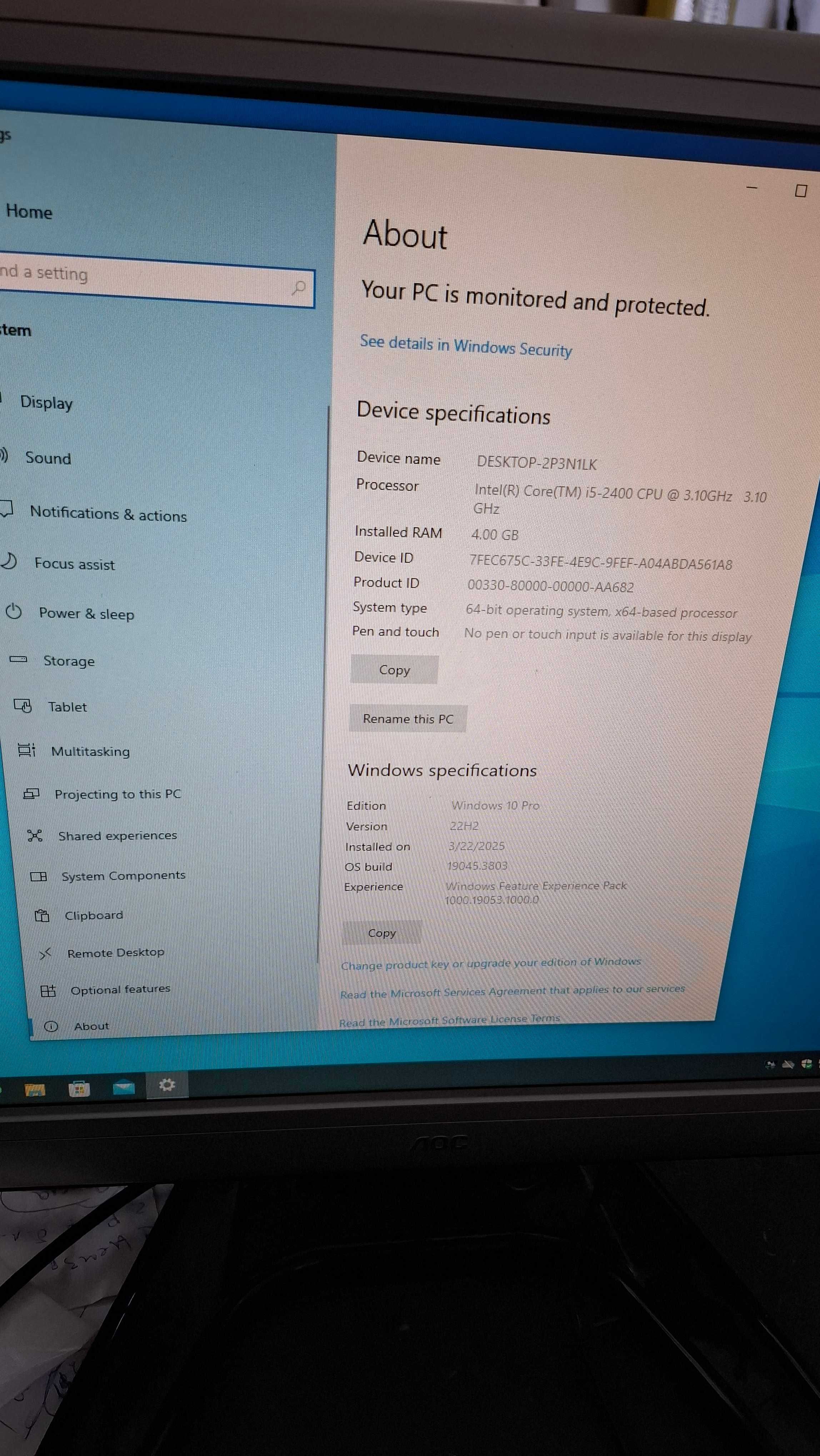 Настолен офис компютър DELL Vostro - SSD + HDD