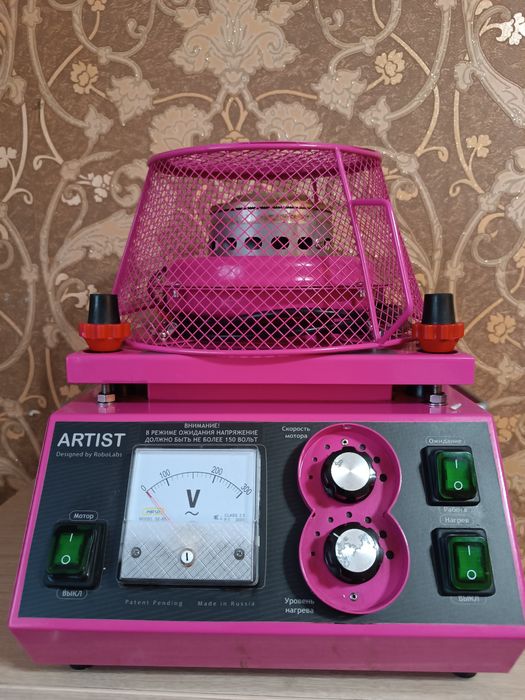 Аппарат для фигурной сладкой ваты