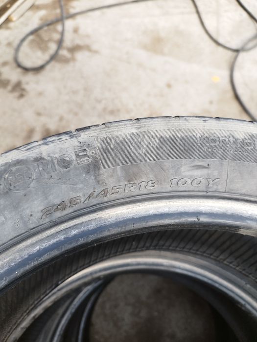 Летние шины  бу.