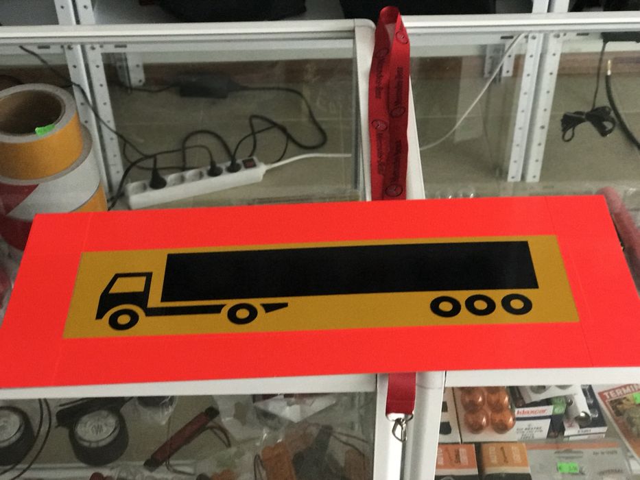 Алуминиев табела