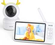 ВисококачественБебефон с 5-инчов LCD дисплей,360гр.въртяща се камера