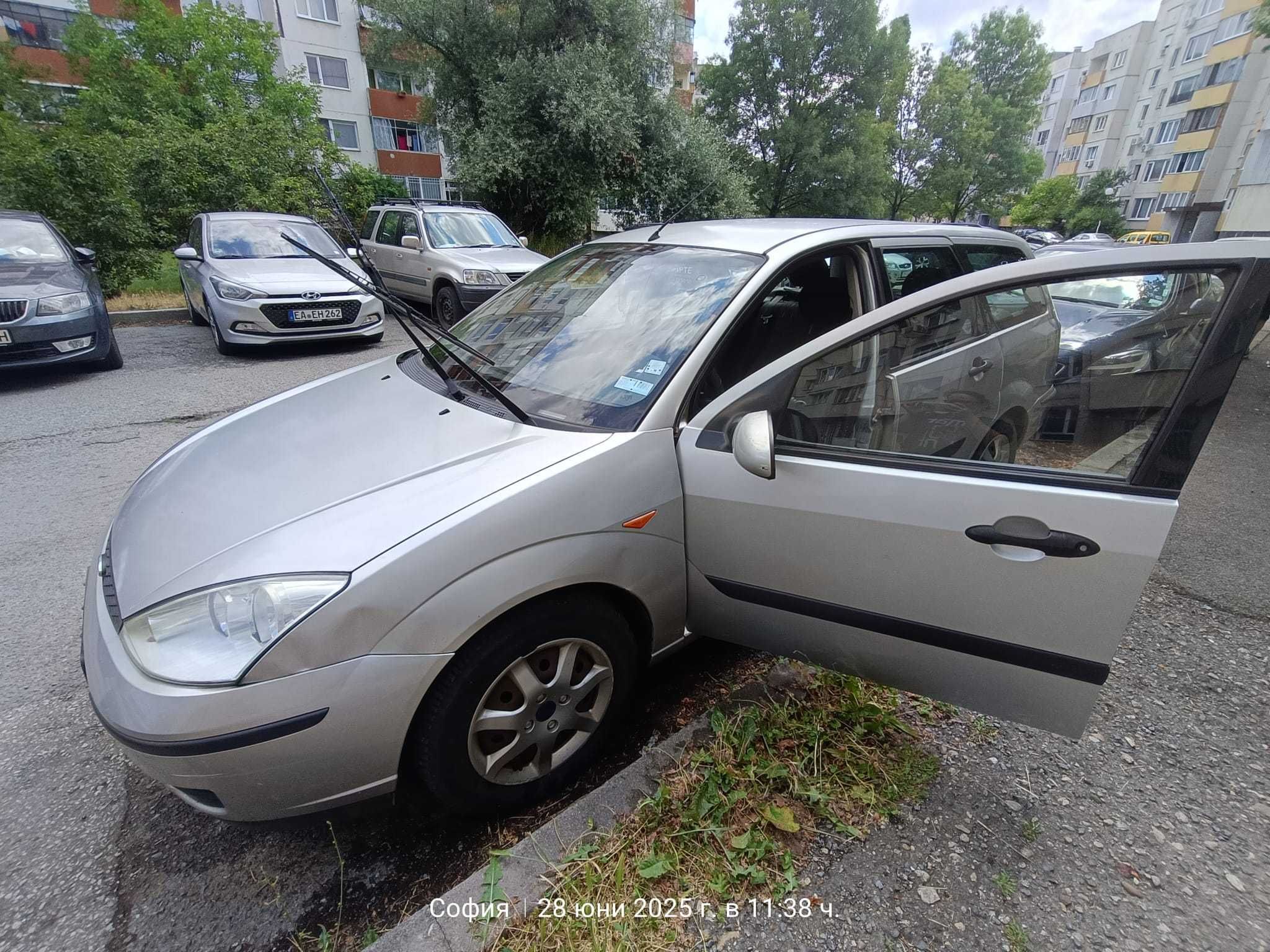 Продавам Ford Focus Комби 1.4 бензин