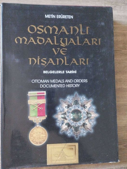 Османски медали и ордени - Документирана история