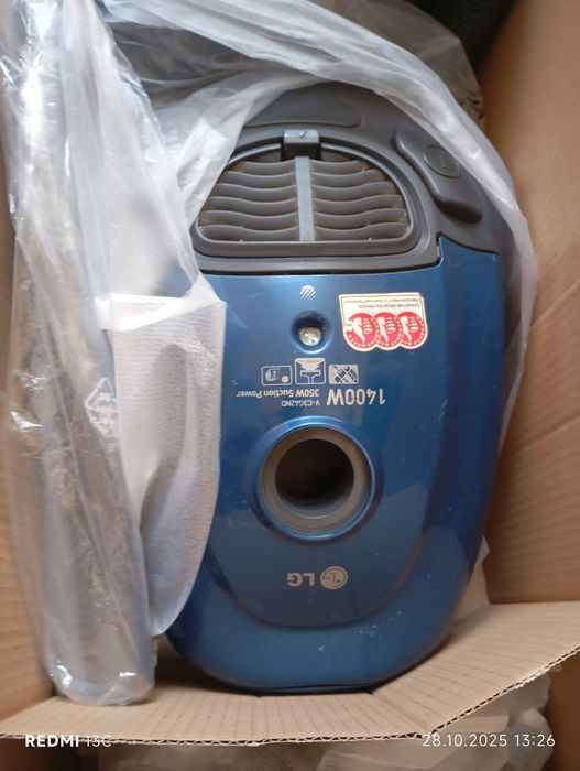 Бытовой-Пылесос LG