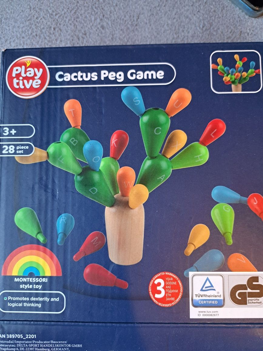 Детски  дървени игри