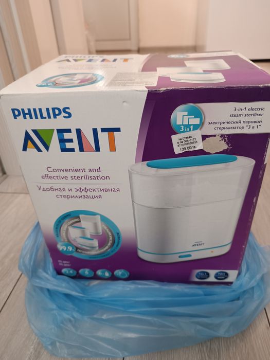Електрически стерилизатор Philips Avent 3 in 1