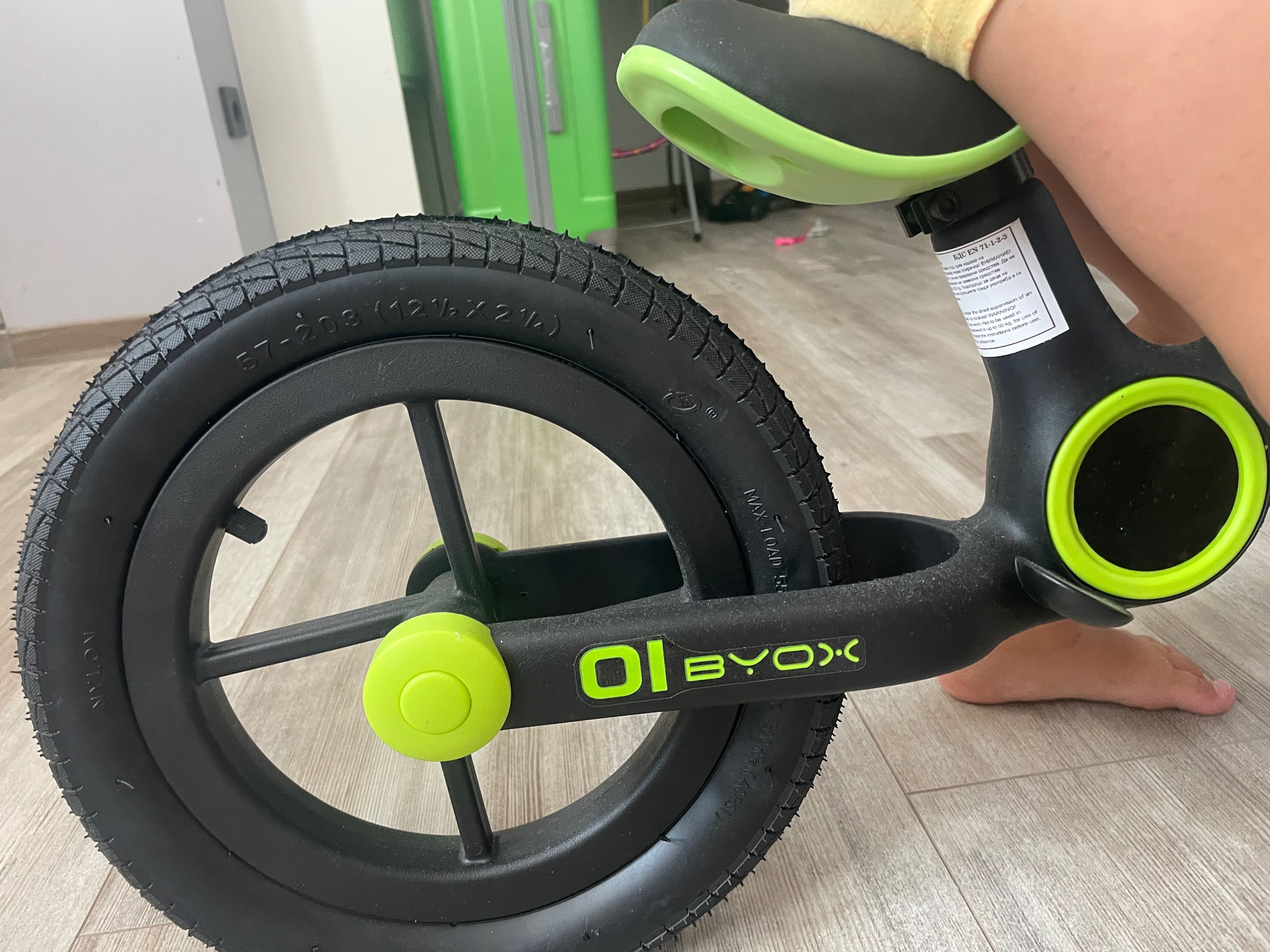 BYOX Баланс колело без педали ORB черно