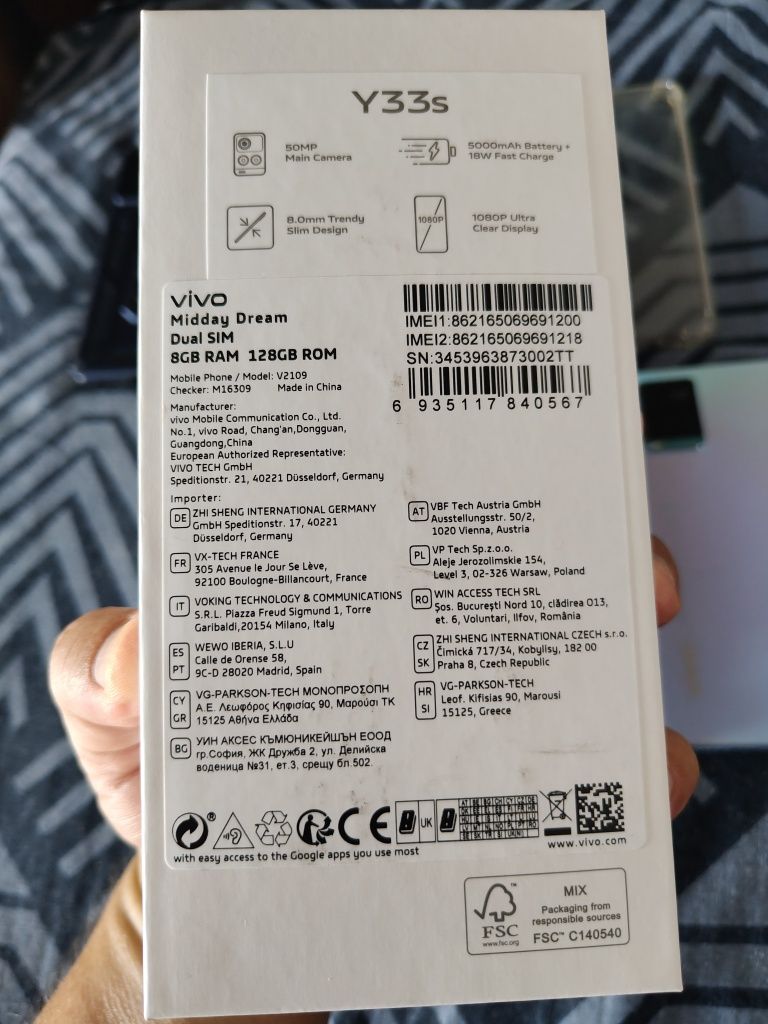 Vivo Y33s 128/8gb