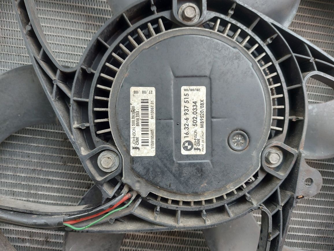 Радиатори , Перка БМВ Е90 Е91 / BMW E90 E91
