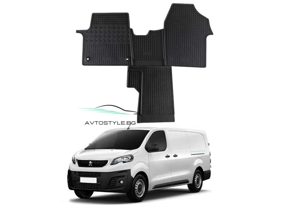Гумени стелки за Peugeot Expert след 2016 г., Rigum