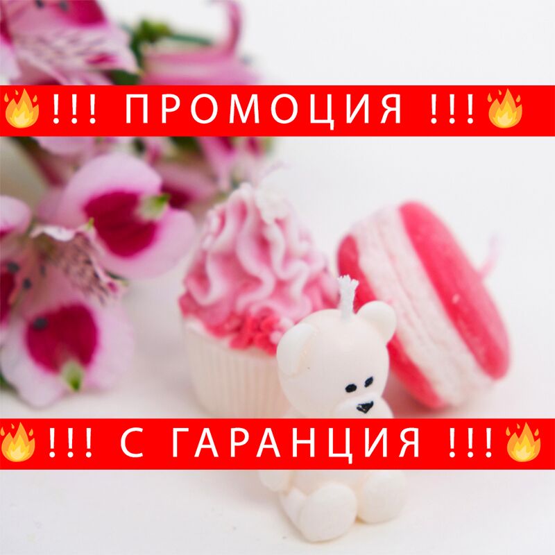 Преса за рязане на картофи и други зеленчуци с пиставки –PotatoChipper