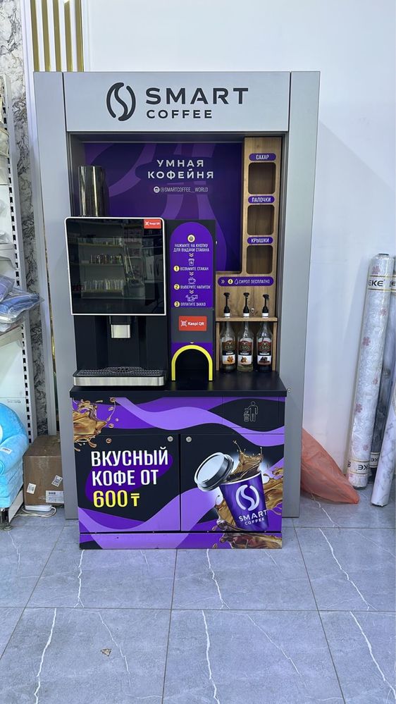 Продаю кофе апарат
