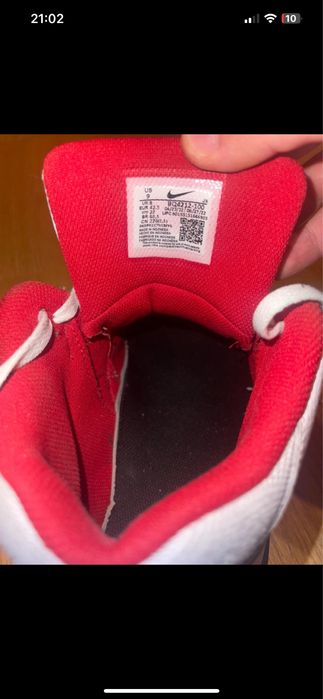 adidasi nike air flight