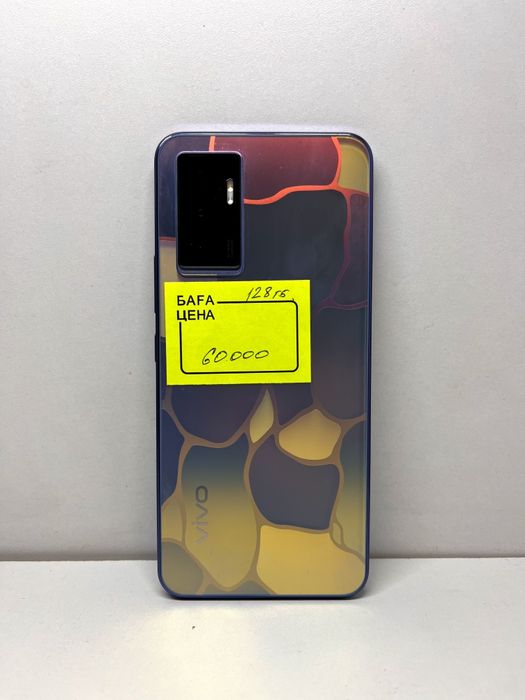 Vivo V23e , 8+4/128gb