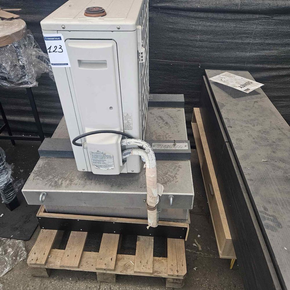 Продавам Климатик Mitsubishi Hyper Inverter